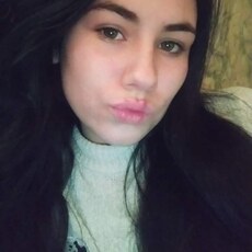 Регина
