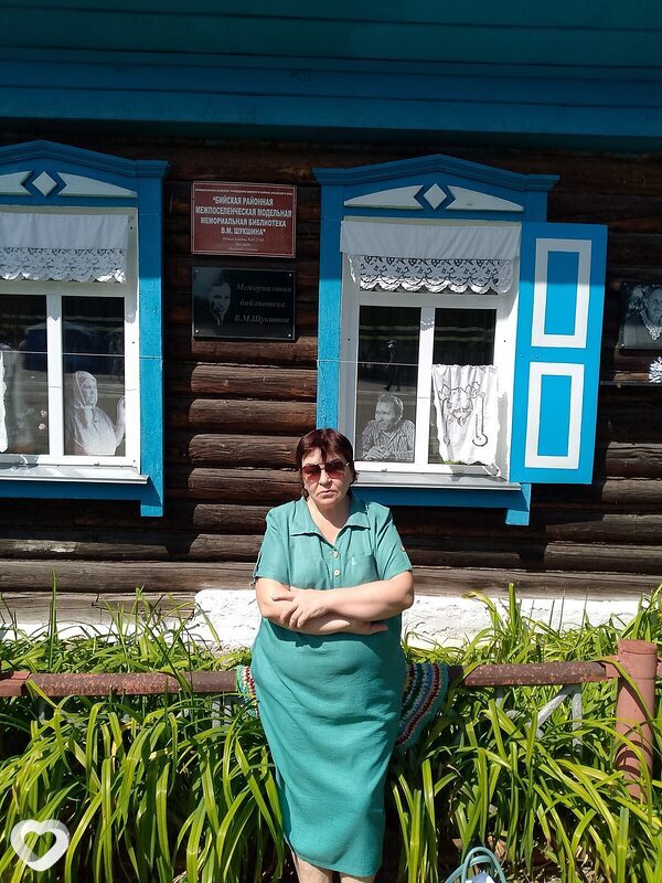 Христина