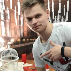 Даня