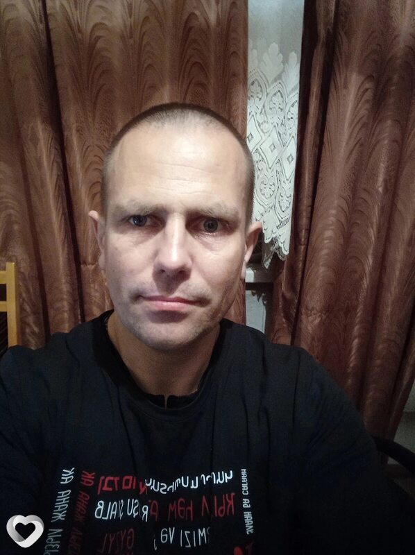 Радомир