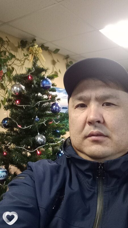 Эдуард