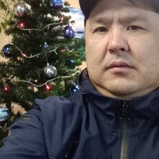 Эдуард