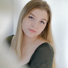 Зина