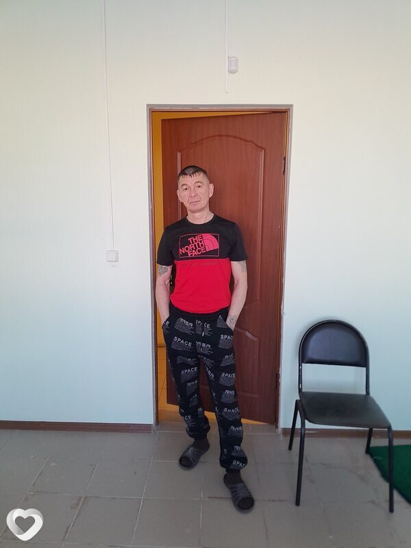 Лаврик