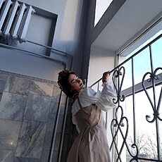 Дина