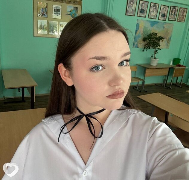 Екатерина