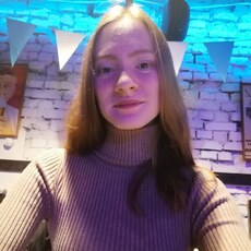 Уля