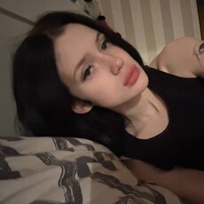 Слава