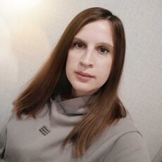 Элина