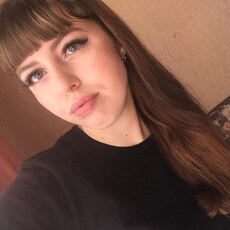 Тоня