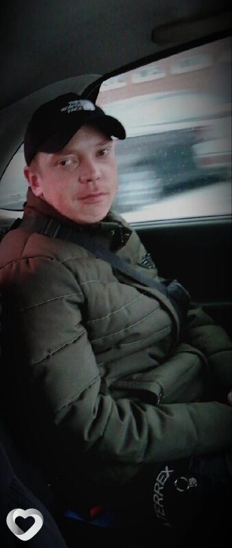 Свят