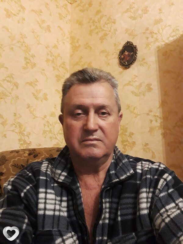 Макс