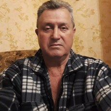 Макс
