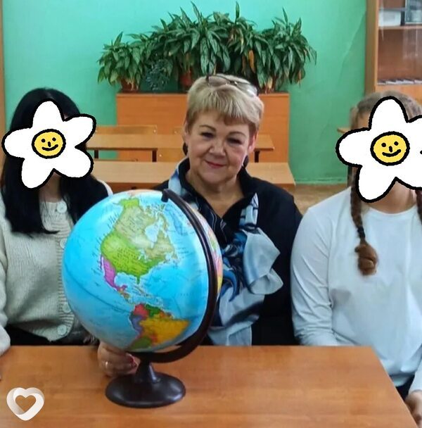 Ульяна