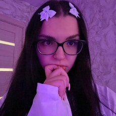 Ксения