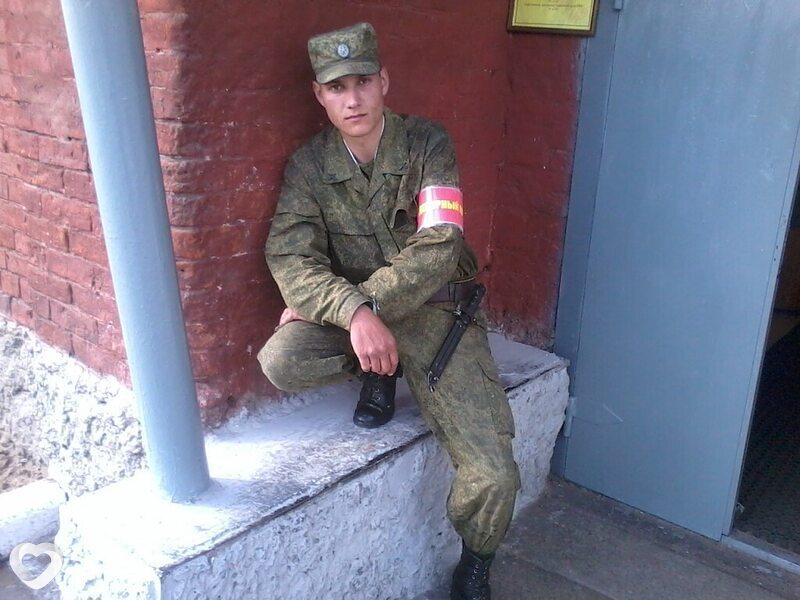 Слава