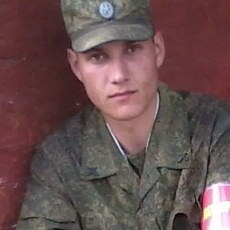 Слава