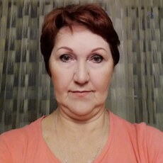 Диана