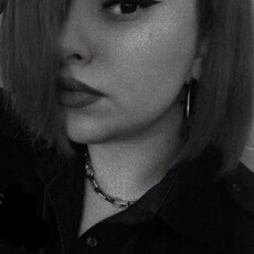 Милана