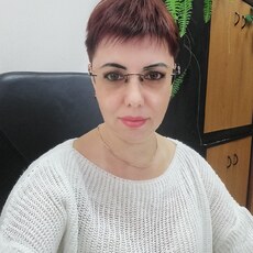 Галя