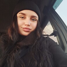 Александра