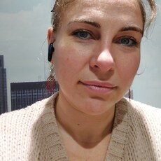 Галина
