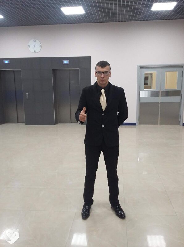 Иван