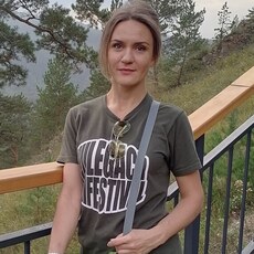 Эвелина