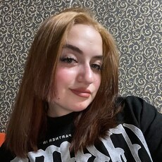Анастасия