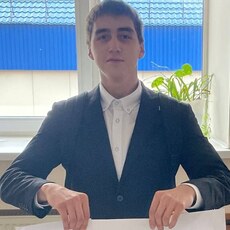 Боря