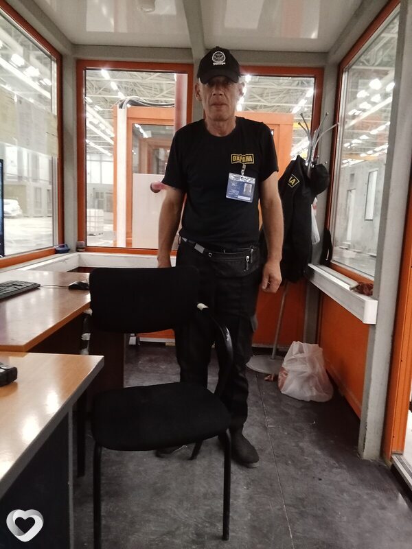 Пётр