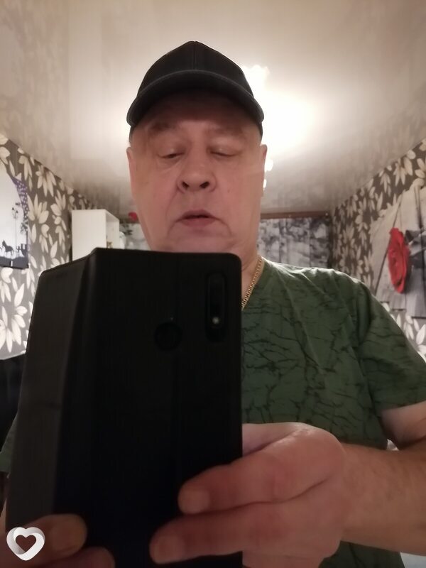 Станислав