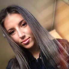 Антонина
