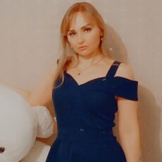 Таня