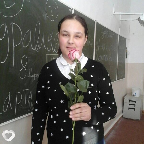 Зинаида