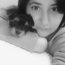 Полина
