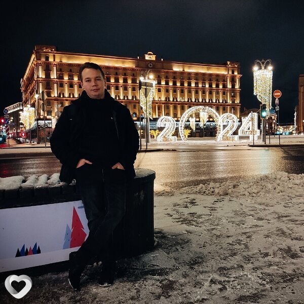 Валя