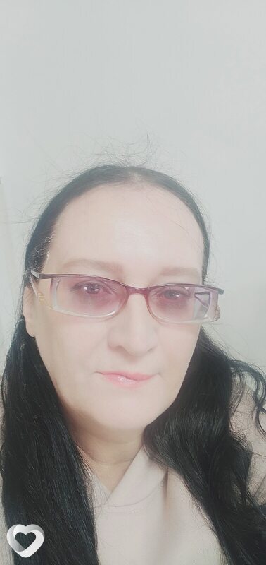 Янина