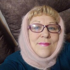 Диана