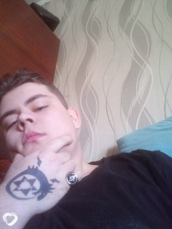 Сёма