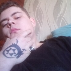 Сёма