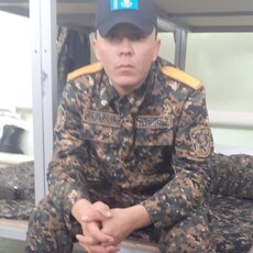Артурик