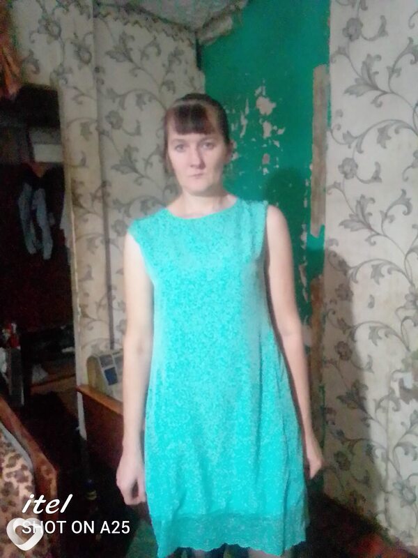 Зина