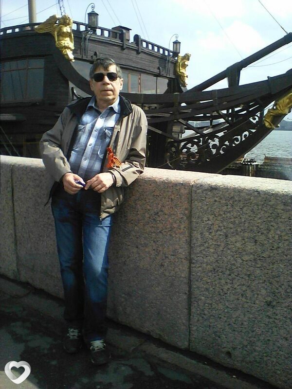 Слава