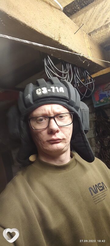 Веня