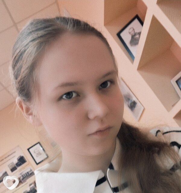 Янина