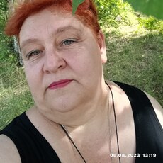 Инга