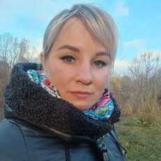 Аня