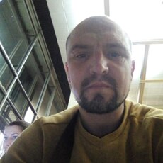 Слава