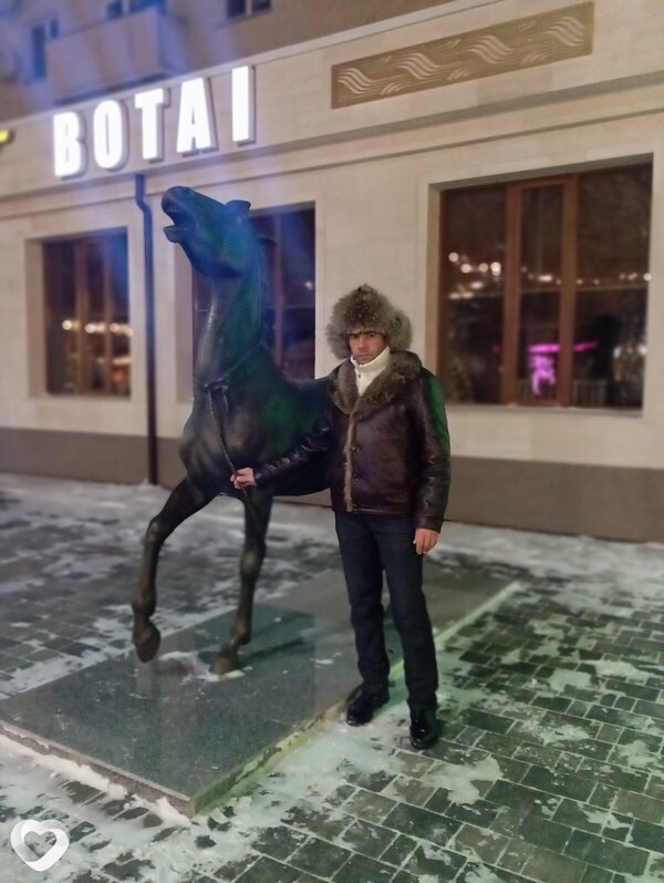 Филя